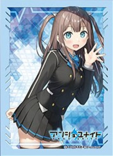 画像1: カードスリーブ（笑顔の可能性 日向美海)（65枚入り）[AU_1] (1)