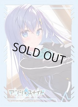 プレミアム】輝ける月 蒼月紗夜[AU_3-008] - マスターズ