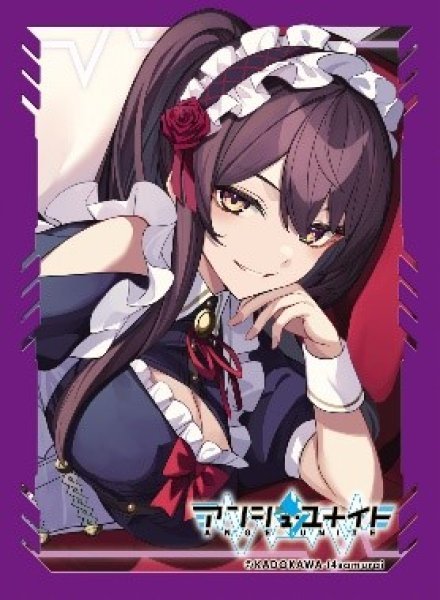 画像1: カードスリーブ（ロイヤルメイド マユカ)（65枚入り）[AU_5] (1)