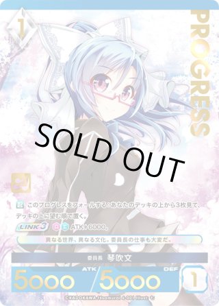 アンジュ・ユナイト　紗夜　パラレルプレミアム版　1枚 アンジュ・ユナイト 紗夜 パラレルプレミアム版 1枚 2025年最新