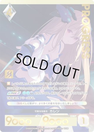 アンジュ・ユナイト　ステラ　プレミアムパラレル版　2枚 アンジュ・ユナイト ステラ プレミアムパラレル版 2枚 アンジュ