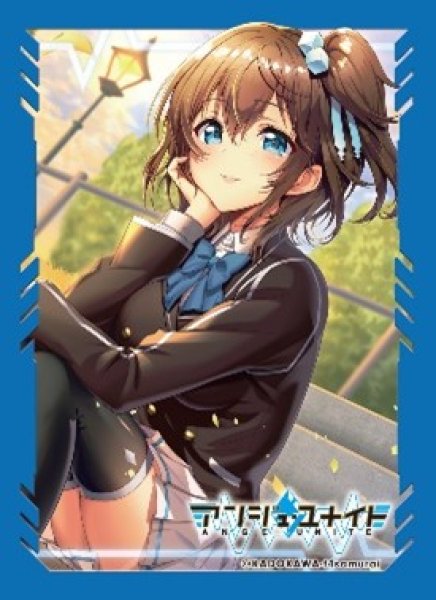 画像1: カードスリーブ（仲間を支える音 彩城天音)（65枚入り）[AU_6] (1)