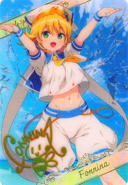 画像1: 【ブロマイド風メタリックカード】フォンニーナ[BS_BSC46-06]【BOX購入特典(BSC46)】 (1)