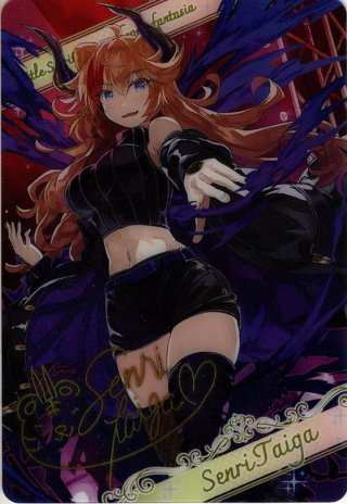 BSC40 ディーバブースター 白黒幻奏(モノクロームファンタジア