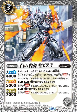 黒曜の徒　3枚 新着中古情報💿】 7TH HEAVEN、THE LA COWBOYS、BRONZ、LIONVILLE