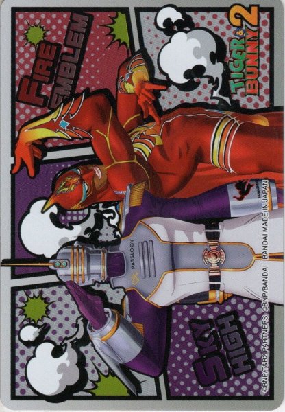 画像2: ライフ置き場カード(FIRE EMBLEM＆SKY HIGH)[BS_CB26-003CP]【CB26収録】 (2)