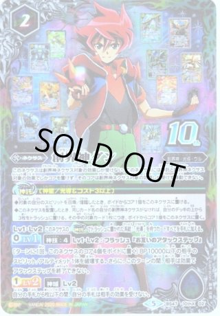 バトスピ通販 PB06 サーガブレイヴプレミアム神話BOX