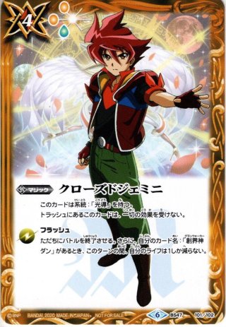 漫画色々セットです！ 通販限定】Z/X -Zillions of enemy X- CD付きタオルケット「ユイ