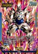 画像1: 【パラレル仕様】一星龍[DBF_FB07-025_L] (1)