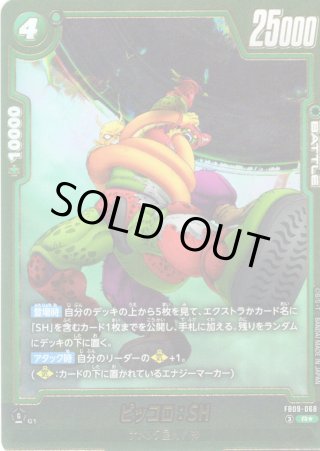 70726f647563742f4442462f46422f