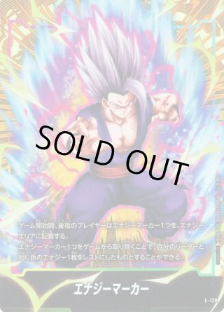 FB09 DUAL EVOLUTION - マスターズスクウェア通販2号店