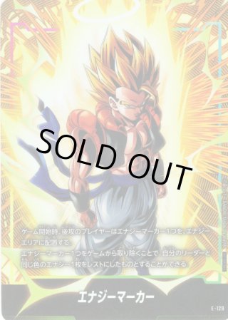FB09 DUAL EVOLUTION - マスターズスクウェア通販2号店