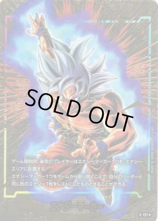 新品未開封テープ付き)DUAL EVOLUTION （プロモ2枚付） 未開封】ドラゴンボール DUAL EVOLUTION テープ付、プロモ2枚付 【公式