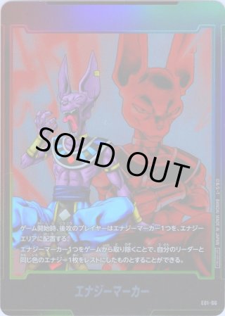 大会景品 - マスターズスクウェア通販2号店