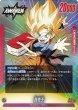 画像2: 孫悟天[DBF_ST01-001_L] (2)