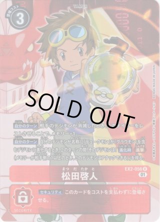 バトルスピリッツ ドリームブースター 巡る星々 1カートン 予約商品・全額前金制】【10/18(土)発売】バトルスピリッツ