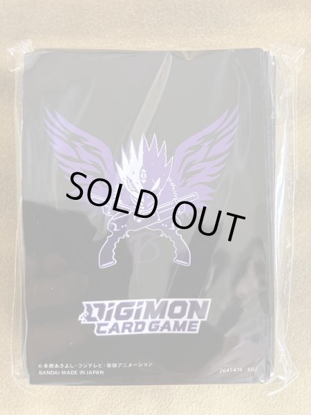 画像1: ベルゼブモンスリーブ【ST14収録】(60枚入り1セット)[DC_SP01] (1)