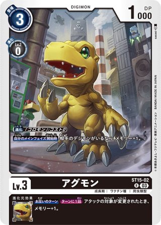 マスターズスクウェア通販2号店