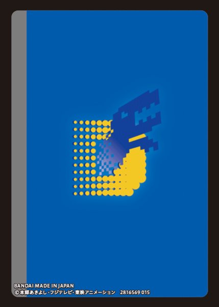 画像1: 特製スリーブ(60枚入り)[DC_ST22-S] (1)