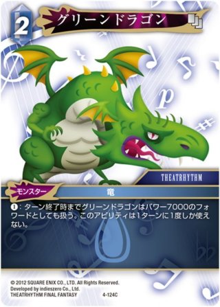 70726f647563742f46462f30342f31