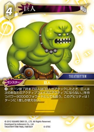 パラレル】パイルドラモン[DC_BT16-025_SR]【BT-16収録】 - マスターズ