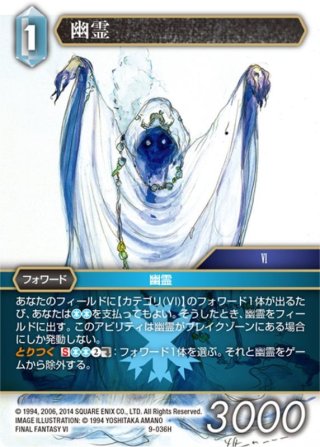 コヨコヨ[FF_4-128C] - マスターズスクウェア通販2号店