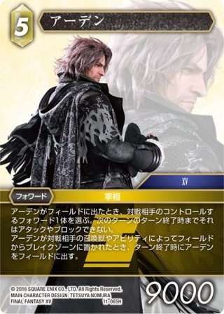 70726f647563742f46462f31312f31