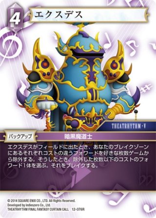 70726f647563742f46462f31322f30