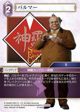 71rDkwn7XCL._AC_UF350,