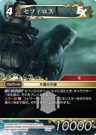 フレームレス】クラウド[FF_15-139S] - マスターズスクウェア通販2号店