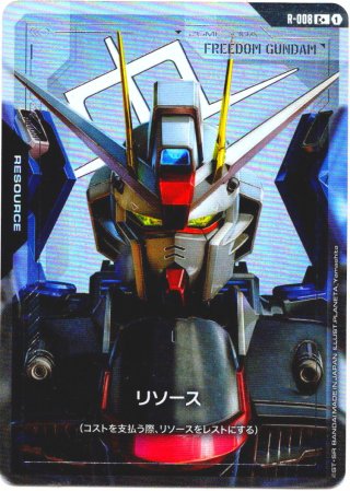 【LR+】フリーダムガンダム パラレル セット LR＋セット】フリーダムガンダム LR+ レジェンドレア パラレル