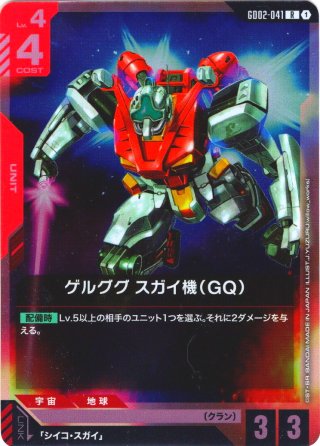 バトスピ BS71 契約編:真 第４章 神王の帰還 １カートン 14BOX入り Amazon.co.jp: バンダイ(BANDAI) バトルスピリッツ 契約編:真 第4章 神