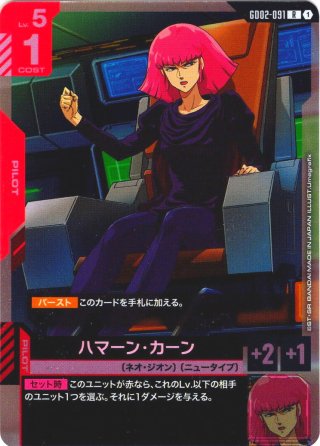 ☆SALE☆バトルスピリッツ BS71 契約編:真 第4章 神王の帰還(1カートン