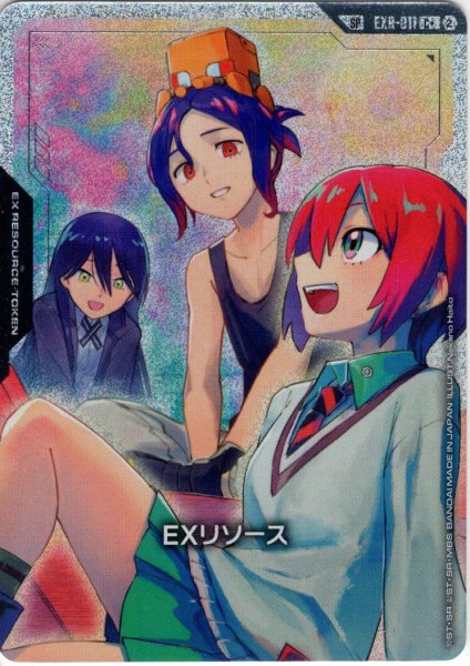 画像1: 【スペシャルカード】EXリソース(マチュ&ニャアン&シュウジ)[GCG_EXR-011_C+(2)](SP) (1)
