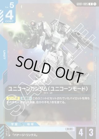 プロモ - マスターズスクウェア通販2号店