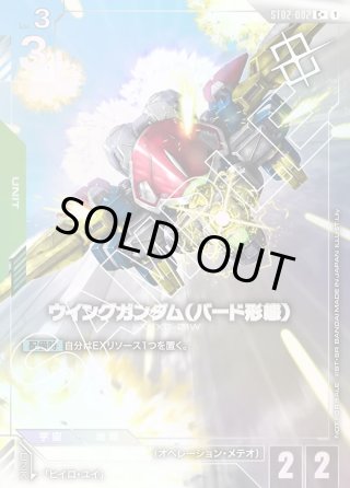 プロモ - マスターズスクウェア通販2号店