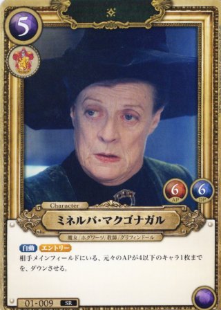 談話室[HP_BT01_035_R] - マスターズスクウェア通販2号店