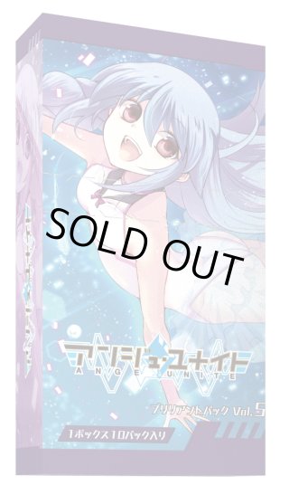 アンジュ・ユナイト新品 - マスターズスクウェア通販2号店