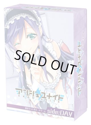 アンジュ・ユナイト新品 - マスターズスクウェア通販2号店