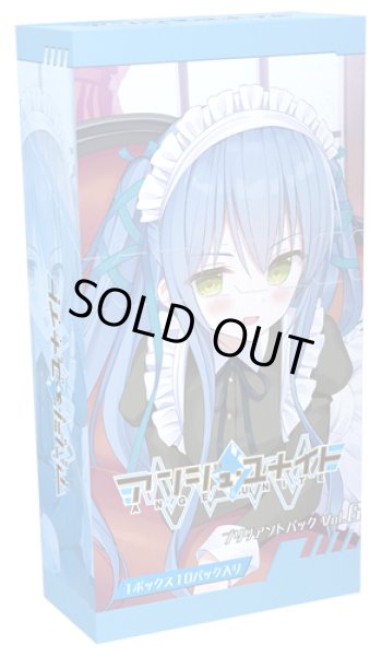 画像1: アンジュ・ユナイト　ブリリアントパックVol.6(1BOX・10パック入)[新品商品] (1)