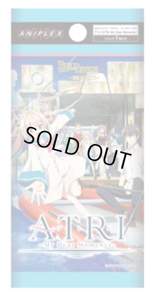 画像1: ビルディバイド -ブライト-  アニメ『ATRI -My Dear Moments-』(1BOX・16パック入)[新品商品] (1)