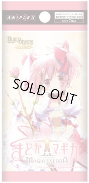 画像1: ビルディバイド -ブライト-  魔法少女まどか☆マギカ Magia Exedra(1カートン・20BOX入)(1BOXあたり4800円)[新品商品] (1)