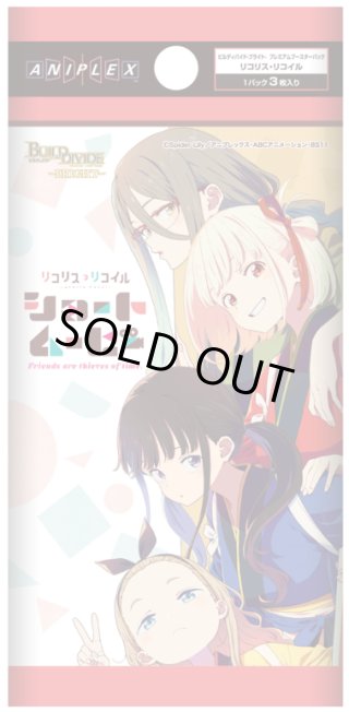 マンガブースター　新品　2箱 マンガブースター02」の人気商品一覧 | 安い商品を通販サイト
