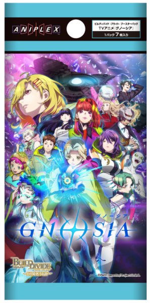 画像1: 【予約商品・全額前金制】【6/26(金)発売】TVアニメ『グノーシア』 ビルディバイド -ブライト-(1カートン・20BOX入)(1BOXあたり5400円)[新品商品] (1)