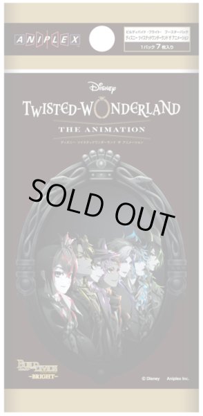 画像1: 【予約商品・全額前金制】【8/28(金)発売】ディズニー ツイステッドワンダーランド ザ アニメーション ビルディバイド -ブライト-(1BOX・16パック入)[新品商品] (1)