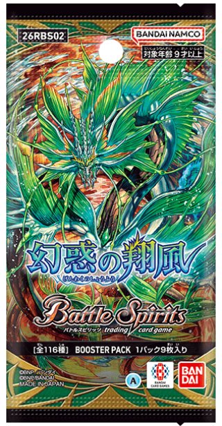 予約商品・全額前金制】【3/14(土)発売】ブースターパック DUAL