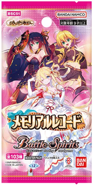 バトルスピリッツ BSC43 ディーバブースター 10thパーティー(1BOX・20