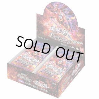 バトルスピリッツ マスターズスクウェア通販2号店