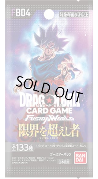 ドラゴンボールカードゲーム FB05 未知なる冒険 1カートン おまけ付き 未開封カートン ドラゴンボール FW 未知なる冒険FB05