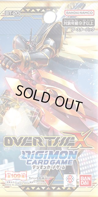 Amazon.co.jp: バンダイ (BANDAI) デジモンカードゲーム ニュー